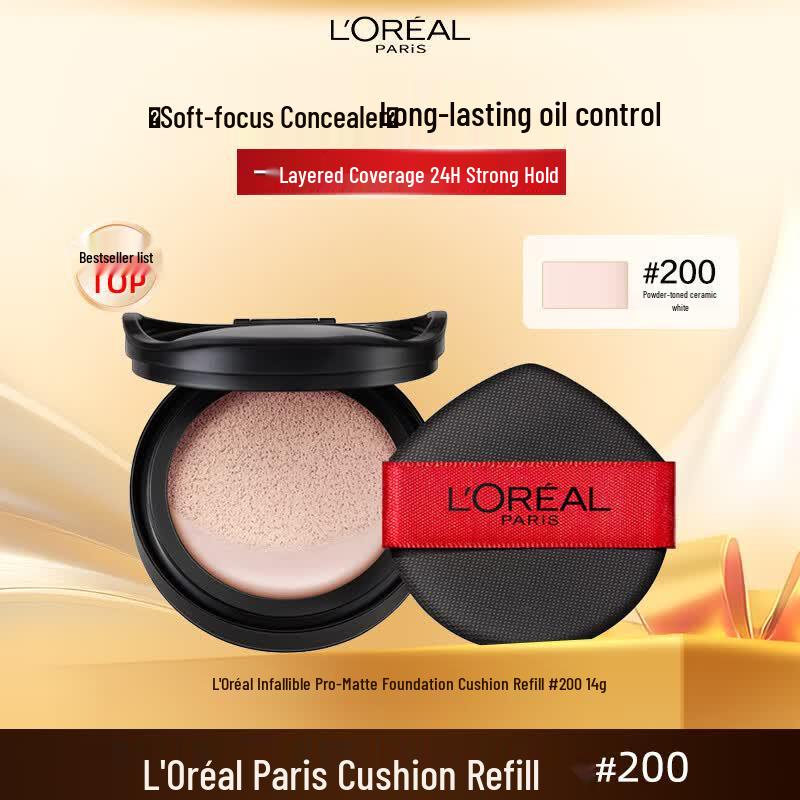 L Oréal Infallible Matte Cushion Foundation Refill #200
