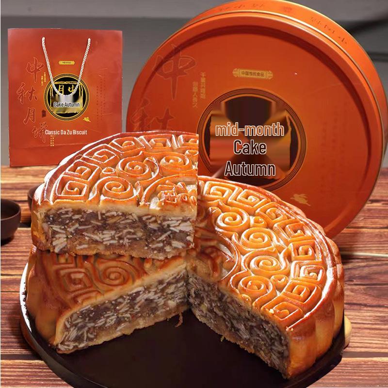 Snowy Yolk Lotus Seed Paste & Five Nuts BBQ Pork Mooncake - Extra Large, Egg Yolk, Old-Fashioned Style