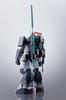 TAMASHII NATIONS R Fang of the Sun Dougram Dougram approximately 160mm painted movable figure HI-METAL ABS&PVC&diecast