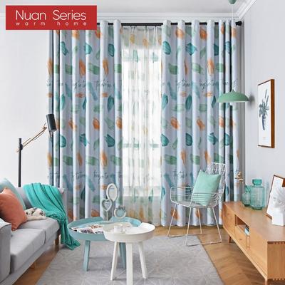 1PC 70-80% Blackout Modern Minimalist English Letter Printed Curtains for Bedroom Living Room Home Decor Nuan Series