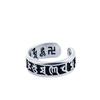 Adjustable Open Ring Men Women Engraved Om Mani Padme Hum Sanskrit Mantra Vintage Style Minimalist Finger