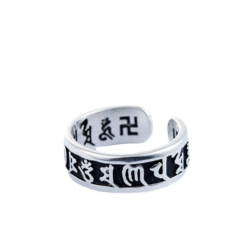 Adjustable Open Ring Men Women Engraved Om Mani Padme Hum Sanskrit Mantra Vintage Style Minimalist Finger