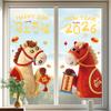 Horse  Year Decoration,  Year Stickers, Window Flowers, 5D Plush Glass, Electrostatic Stickers, Showcase,  Year Layout