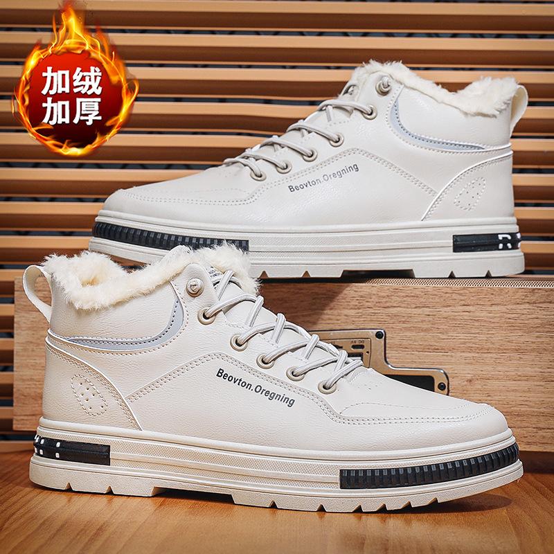 

2024 зимовий вибух допомога бавовняні черевики тренд оксамитові кеди кежуал чоловічі білі черевики спортивні теплі робочі черевики 44 бежевий