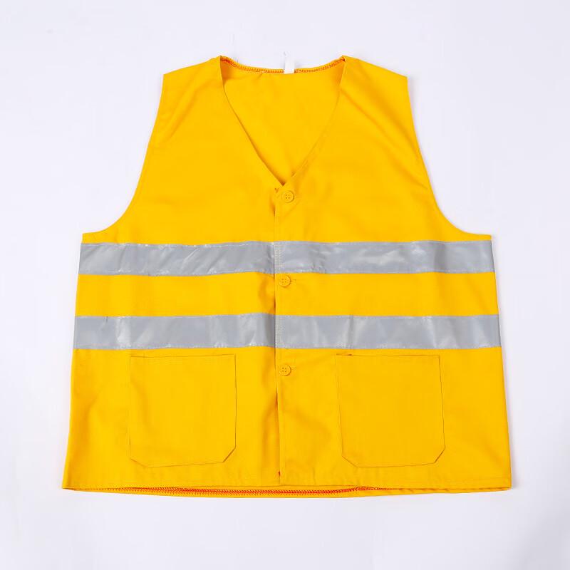 High-Visibility Reflective Safety Vest