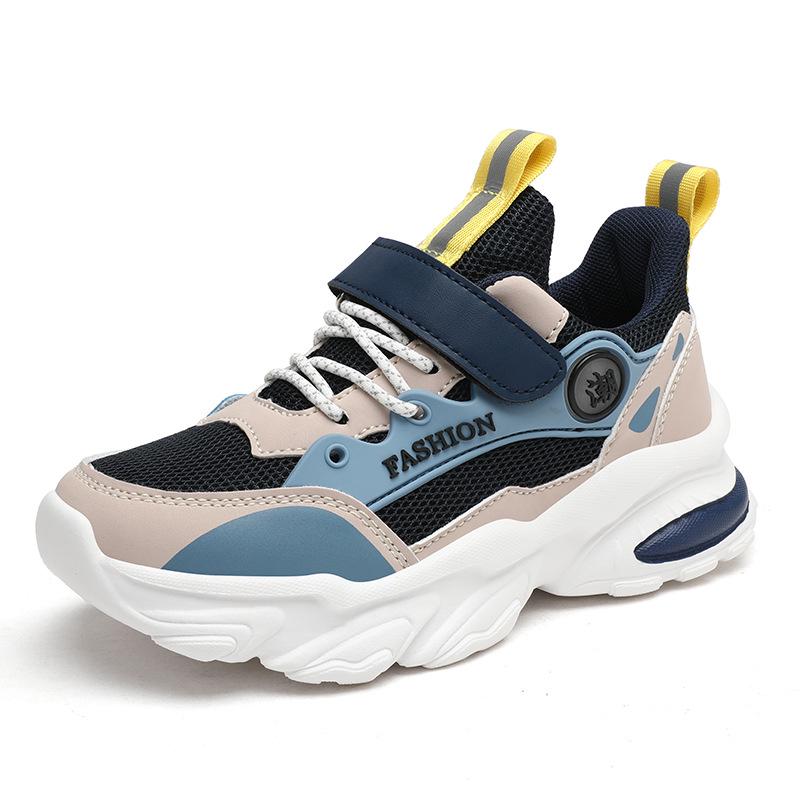 Kids' Sports Sneakers - Spring/Summer 2025 New Arrival - Mesh, Trendy, Mid-to-Large Boys' Sizes