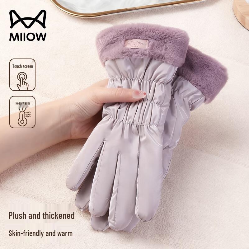 

Женские зимние термоперчатки с сенсорным экраном Mao Ren