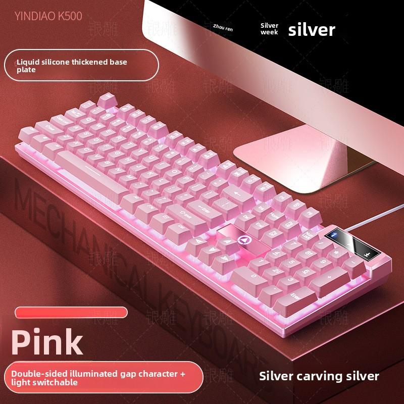 K500 Gaming Wired Keyboard with Two-tone Illumination and Mechanical Touch - Desktop Computer Accessories