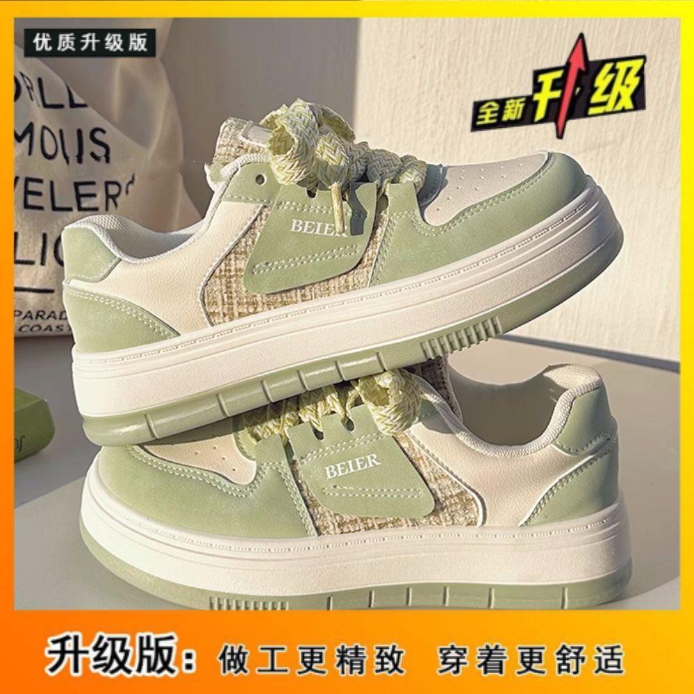 Sub casual 22 autumn new ins student shoes niche thick baseplate shoes 35