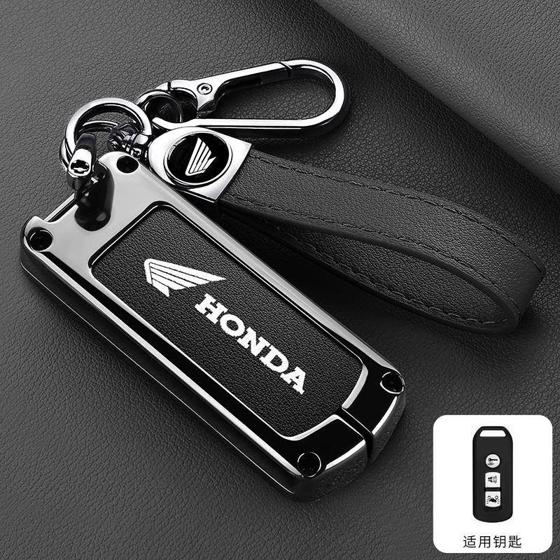 Fashion Leather Key Case for Honda Forza 250 350 X-ADV 750 SH150i Super Cup SH300 150 PCX 125 SH125 JpADV150 2020 2021 Key Cover