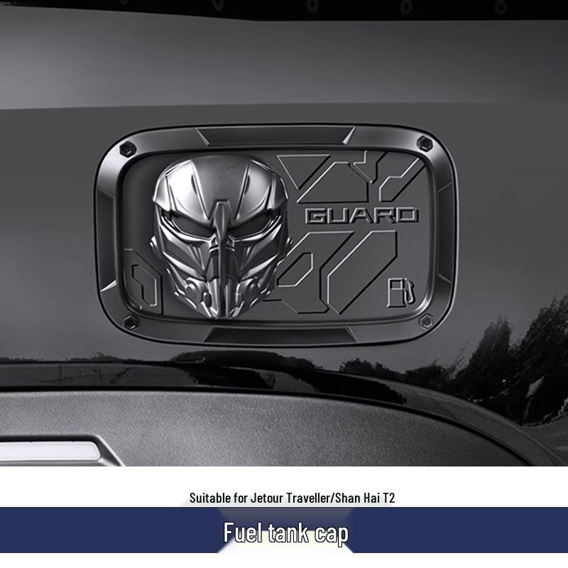 

Jetour Traveler Shan Hai T2 Fuel Tank & Charging Port Cap Modification Accessories