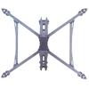 Bo Cube MARK4 V2 FPV Drone Frame Kit, 10-inch, 367/387/427mm Carbon Fiber