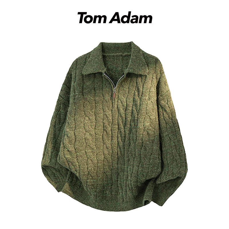 

TOM ADAM Half-Zip Basic Baselayer Jacket 2XL