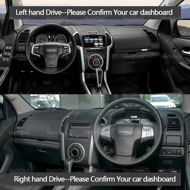Anti-UV Suede Leather Dashmat for Isuzu Mu X D-Max DMax D Max 2012-2018 Black Dashboard Cover Sun Shade Carpet Non-slip Pad