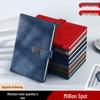 A5 Business Magnetic Buckle Minimalist Notebook - High-Value Meeting & Diary Book