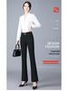 Women's Black High Waist Slimming Bell Bottom Suit Pants