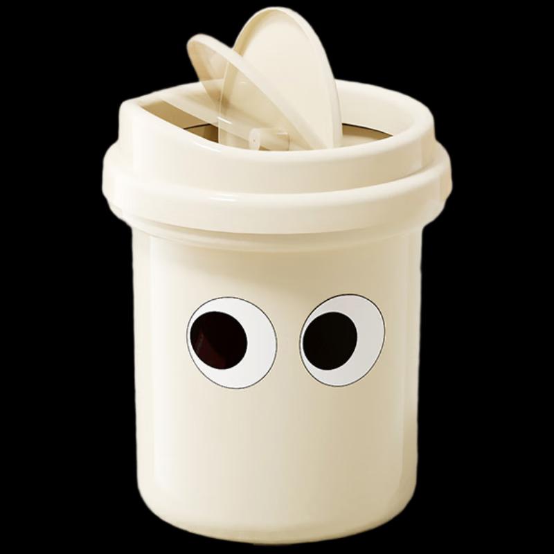 Pinhuan 14L Teacup Expression Trash Can
