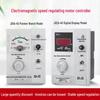 1a-40/90 Electromagnetic Digital Speed Controller for Slip Motors 220V