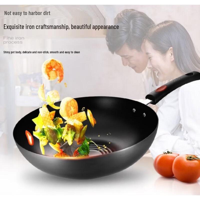 

ASD 32cm Rust-Resistant Fine Iron Uncoated Wok