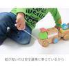 Edutē ANIMAL Pull Toy, Building Blocks, Educational Wooden Toy, Birthday Gift for 1-Year-Old Boys and Girls