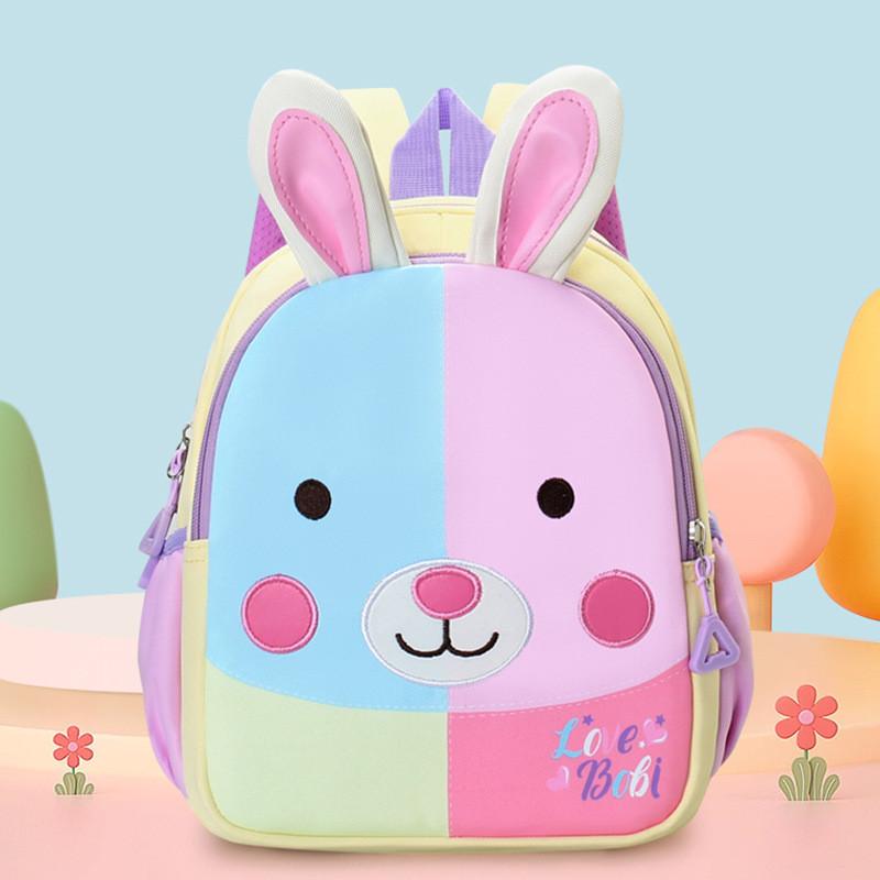 Childrens Animal Pattern School Bag With Lightweight Nylon Material And Ventilated Back Panel For Daycare