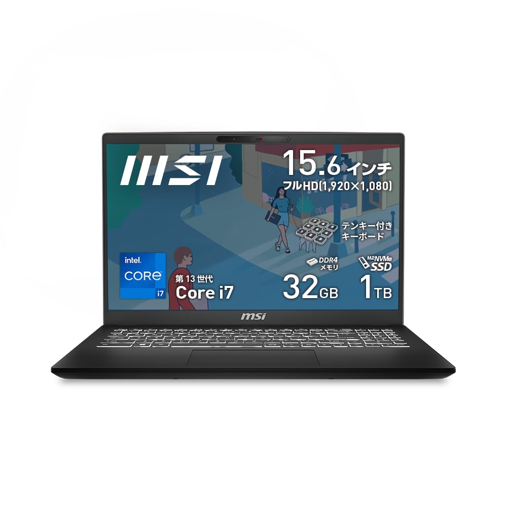 

із потужністю Core Великий бізнес-ноутбук MSI типу Modern15H із цифровим керуванням [З i7/Високий екран] 1,9 кг Corei7/15,6 FHD/60 Гц/32 ГБ/1 ТБ/Клавіатура чорний