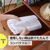 Hanging Storage Rack for Holds 8 Closet NYANDELMO Bags, White, Bags, Storage, Foldable, ND-0048-R09-WH8