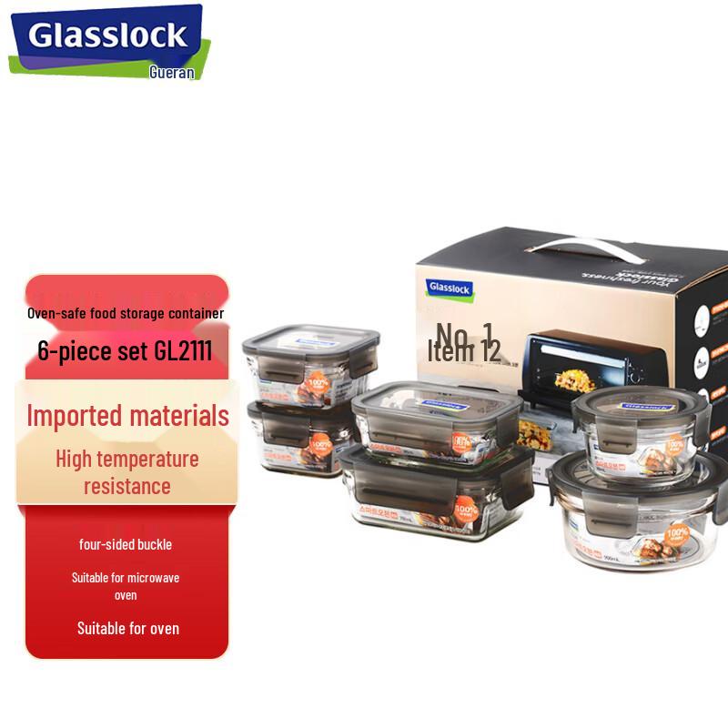 GLASSLOCK Tempered Glass Oven-Safe Food Container Set