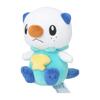 Pokemon Center Originale 501 Peluche Pok?mon misura Mijumaru 12,5 x 9,5 x 12,5 (A x L x P: centimetro)