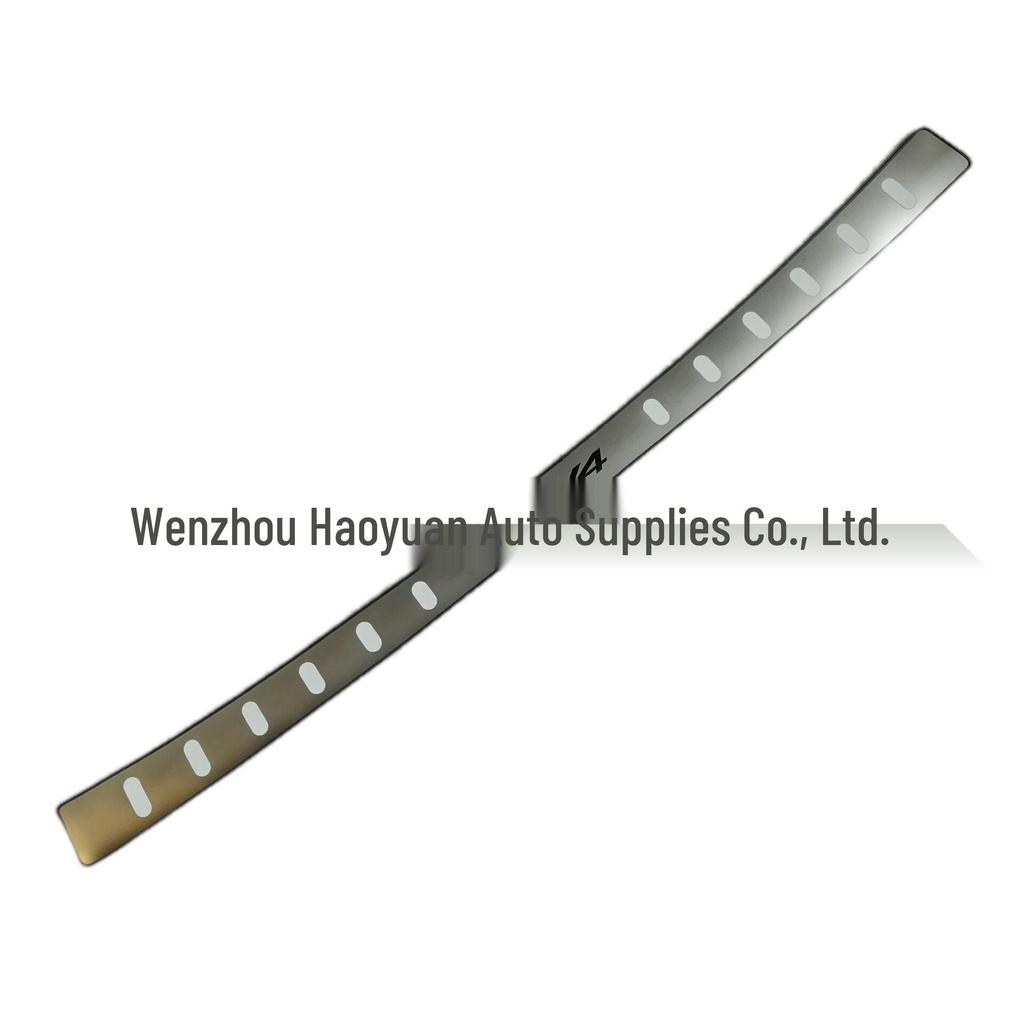 Stainless Steel Rear Bumper Guard & Trunk Trim for 2019-2025 Toyota RAV4