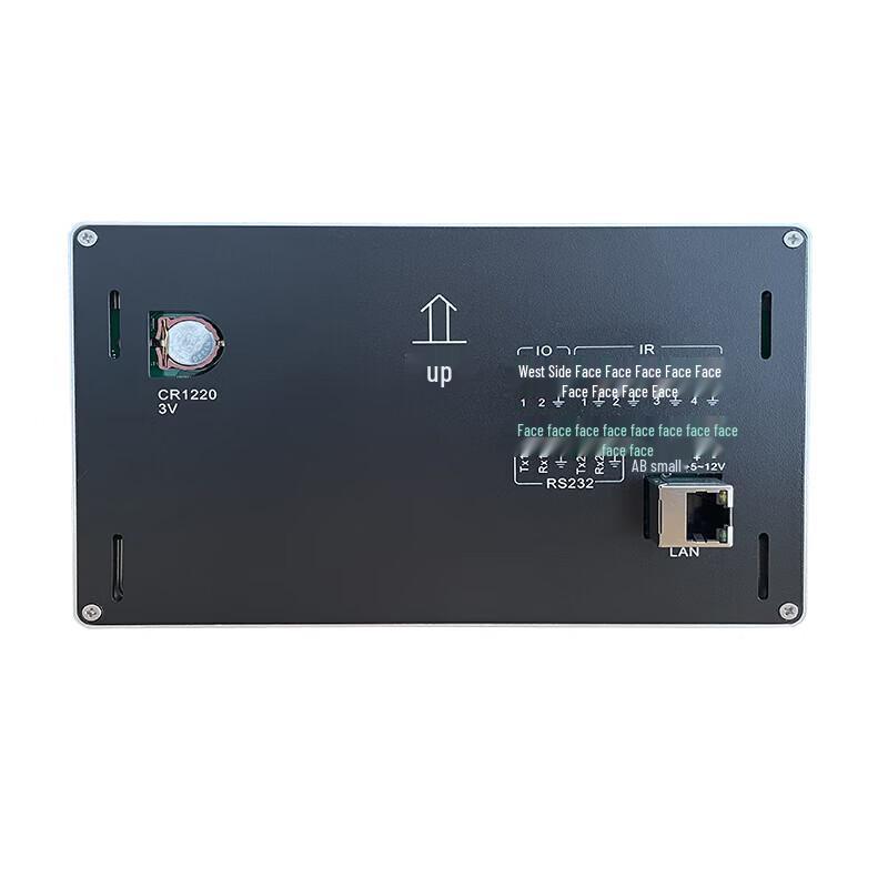 Lingxida Conference Room Central Control Console (CN Version)