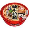 6 Stück Kyushu Kumamoto Tonkotsu Ajisen Ramen 106g Großpackung authentisch original spezielles Knoblauchöl Chili geröstet Becher-Nudeln Instant-Nahrung schnell