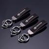 Leather Metal Luxury Car Keychain For Rav4 Prado Corolla CHR Avalon Highlander Tacoma Hilux Avensis Camry Land Cruiser