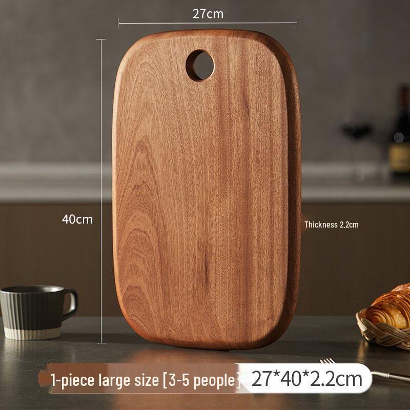 Wutuo Solid Wood Oval Cutting Board