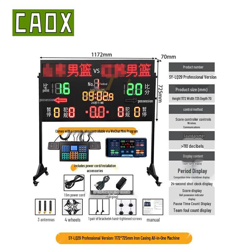 CAOX Electronic Basketball Scoreboard with 24-Second Shot Clock
