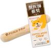 Peach Paw Coffee Wood Chew Dog Wooden Chewing Natural Coffee for Extra Small Dogs [Veterinarian Recommended] Toy, Toy, Wood, Wood, (XS Size)