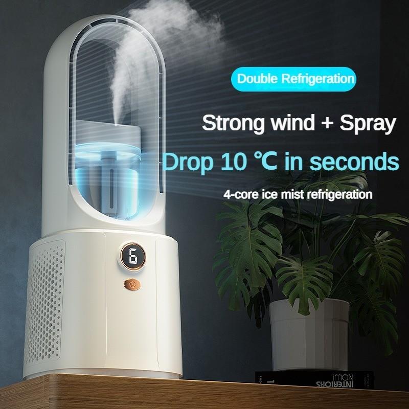 5W 6-Gear Adjustable Wind Speed Air Conditioning Fan Household Leafless Spray Air Cooler USB Desktop Silent Vertical Circulating Fan 125*135*330mm