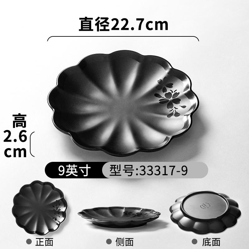 1Pc Black Plastic Frosted Dinner Plate Restaurant Melamine Tableware Japanese Sushi Plates Not Easily Broken Snack Fruit Dishes