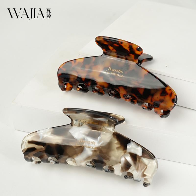 Wjia Elegant French-Style Retro Acetate Hair Shark Clip