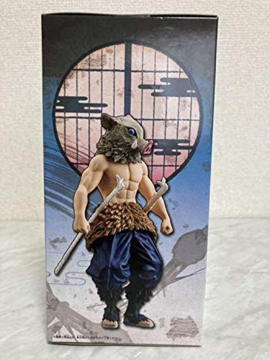 Banpresto Demon Kimetsu no Yaiba no single item Slayer Figure-Kizuna Sou-SPECIAL "Inosuke Tsukihira"