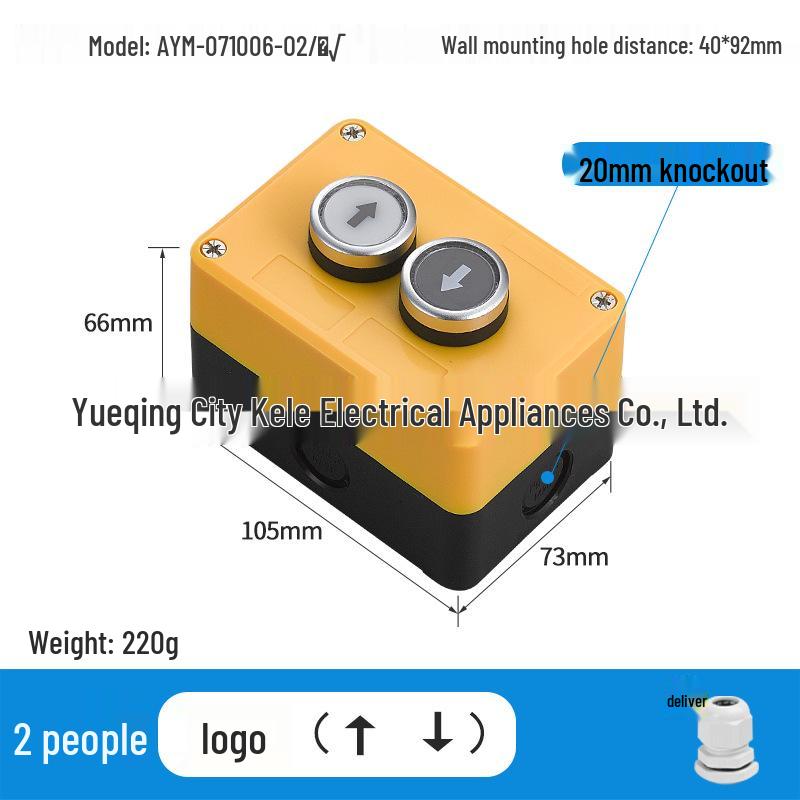 Waterproof Emergency Stop Control Box with Indicator Lights (2-3 Hole)