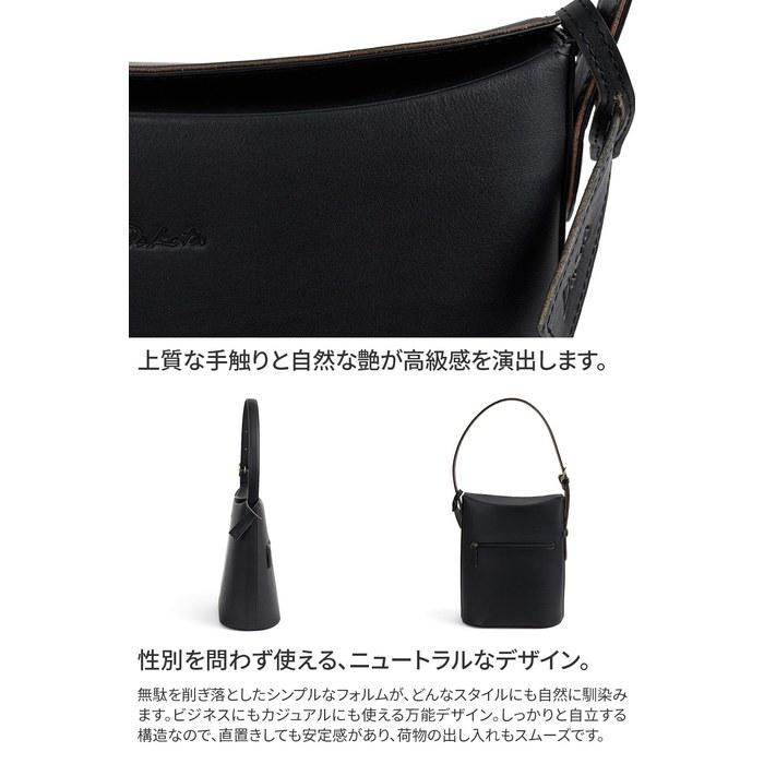 [Dakota] One-Shoulder Bag Women's Black DA-1601370-10