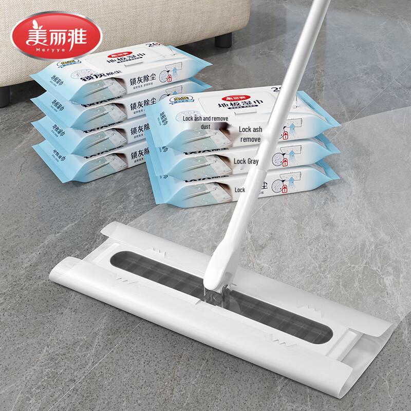 Meiliya Disposable Cleaning Wipes & Mini Mop