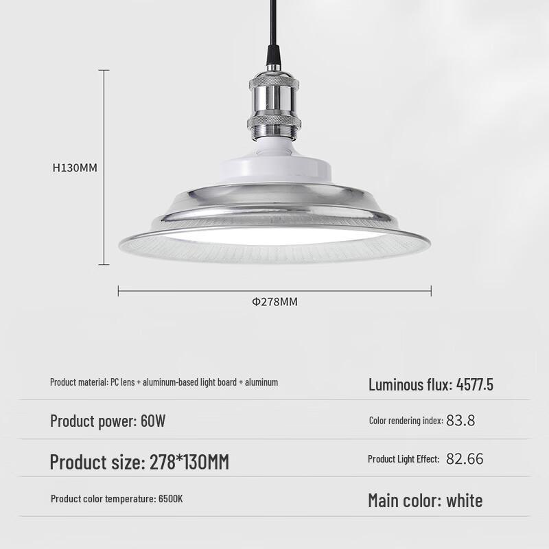 NVC LED High-Power E27 Screw Base Light Bulb