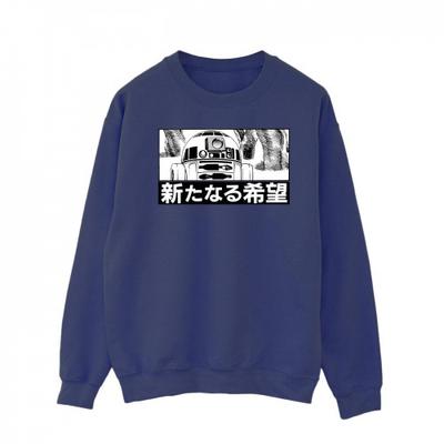 Japansk genser R2D2 for menn