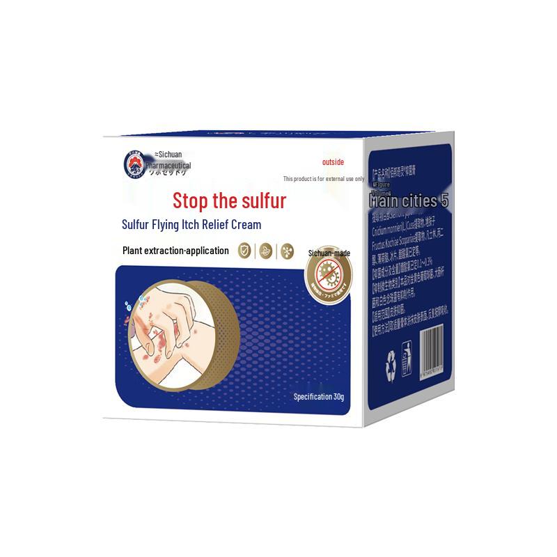 Taichuan Pharmaceutical Skin Treatment Creams