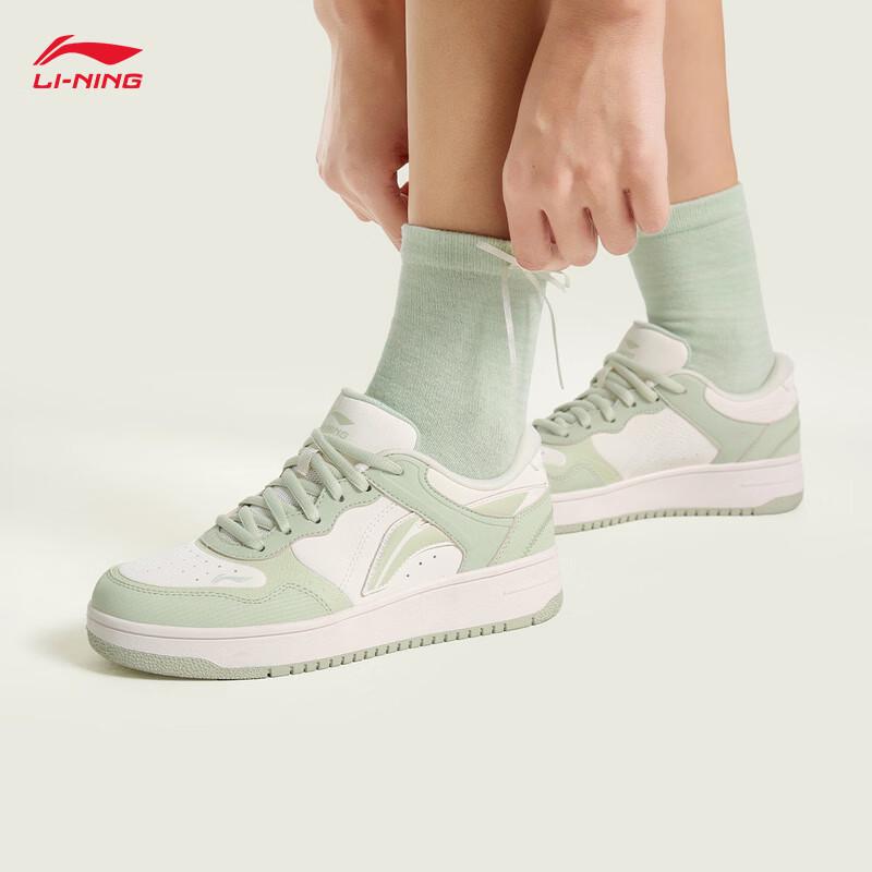 Li-Ning Tian Ji Women s Lightweight Casual Shoes AGCW066 38