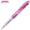 Zebra Sarasa Speedy 2C Multicolor Ballpoint Gel Assorted Set of 0.5mm Pen, Ink, 4, P-J2J33-4C-AZ