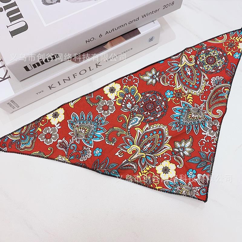 Western Cowboy Straw Hat for Small Pets - Cat & Dog Costume Photo Prop