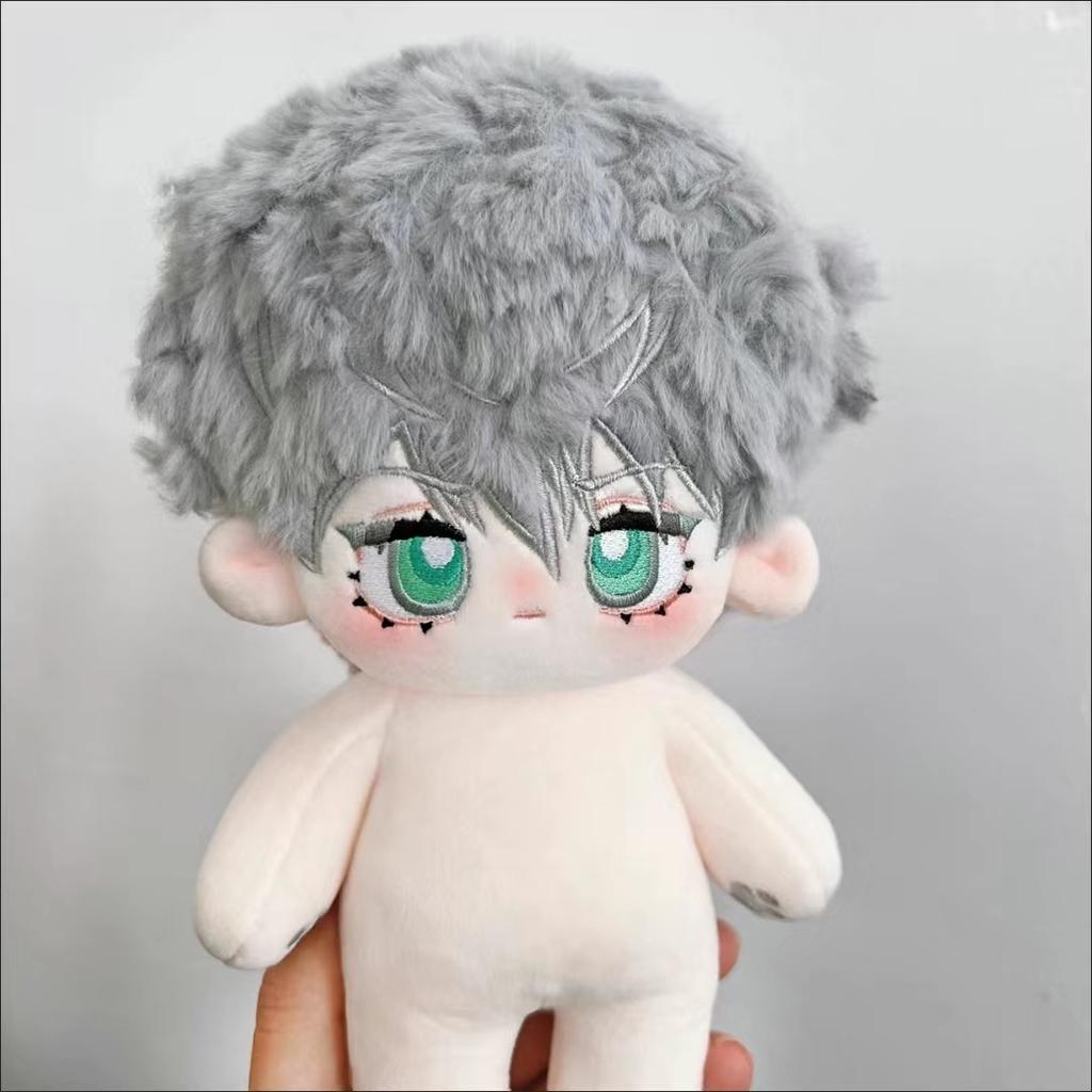 20cm Ava Anime Alien Stage Till Ivan Stuffed Plush Doll Handsome Boy BL Nude Body Cosplay Birthday Gift Send Friends